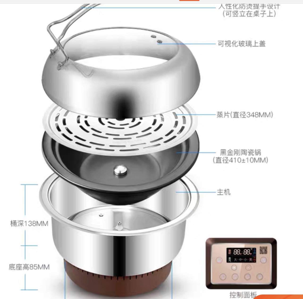 Lẩu Thủy Nhiệt